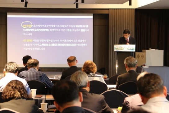 [세구본 탐방 - 여수 2차 ②] 광야 42번의 진에 새겨진 ‘그리스도의 예표’… “성경의 완벽함에 전율”