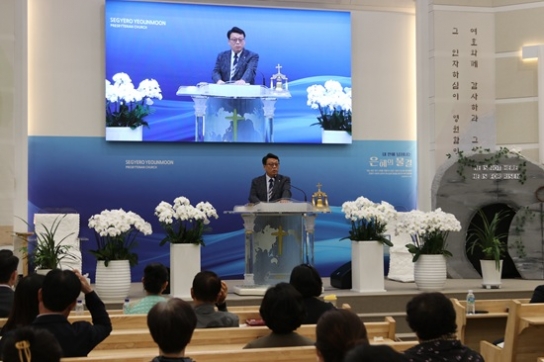 쓰레기 속에서 피어나는 “자립의 꿈”… 문주연 선교사, 필리핀 바세코 25년 사역 간증