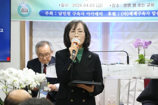 [세구본 인터뷰] “죽음의 문턱에서 만난 구속사, 내 생명보다 귀합니다”