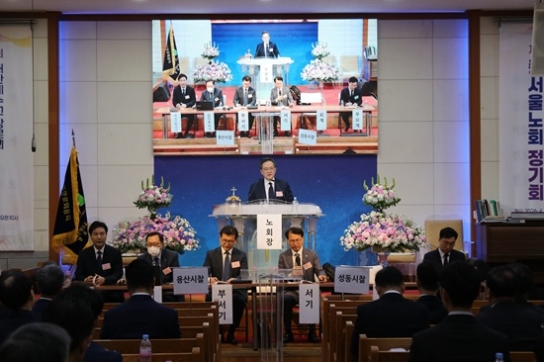 예장합동 중서울노회 제93회 정기회 성료… 신임 노회장 김정현 목사 선출