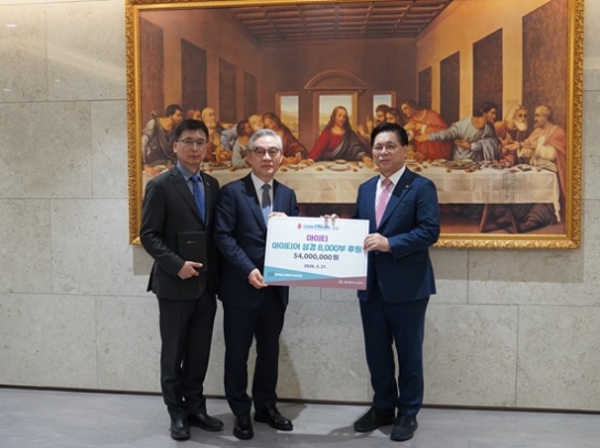 여의도순복음교회 후원, 아이티에 성경 8,000부 전달