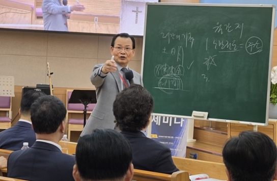 송기배 목사 “이론이 아닌 성령의 능력으로 전도 현장 깨운다”