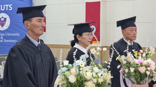 미국 페이스신학대·대학원 한국캠퍼스, 2026년 봄학기 종강 및 졸업식 거행