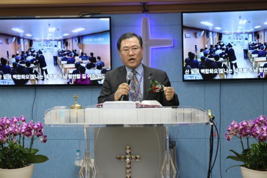 [세구본 인터뷰] 부산구속사아카데미 센터장 한기봉 목사 "구속사 말씀이 내 삶의 영적 개안(開眼)을 줬죠"