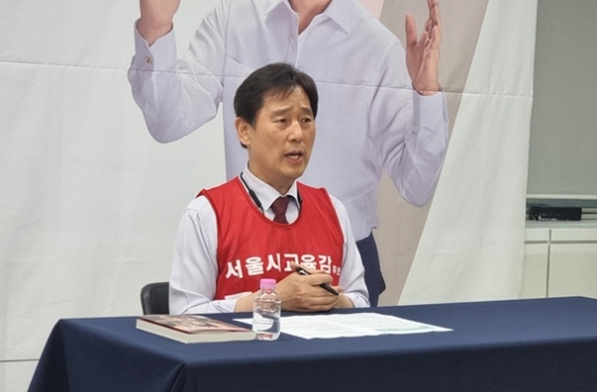 김영배 서울교육감 후보, 보수 단일화 위한 ‘4자 원탁테이블’ 제안