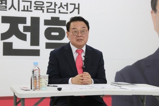 조전혁 후보 "똥꼬팬티가 축제? 아이들 망치는 퀴어 반대"… '퀴어와의 전쟁' 선포