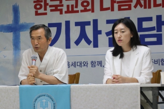 세계를 꿈꾸는 글로벌 리더의 산실, ‘창조국제기독학교’를 가다