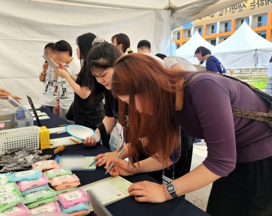 CCC 여름수련회서 생명나눔 물결… 기독청년 418명 장기기증 약속