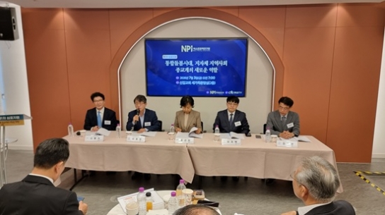 초고령사회 돌봄 위기, ‘지자체·종교계’가 손잡고 관계 중심 돌봄공동체 깨운다